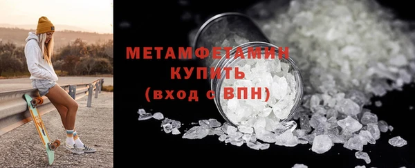 каннабис Лабытнанги