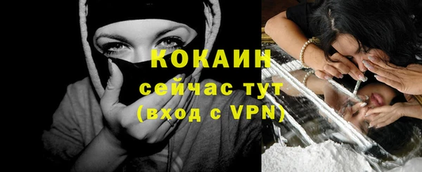 каннабис Лабытнанги