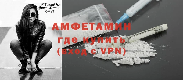 каннабис Лабытнанги
