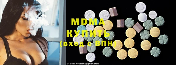 марихуана Лагань