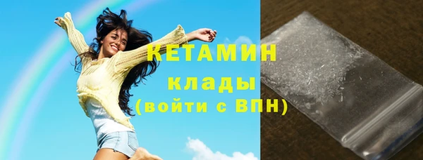 каннабис Лабытнанги