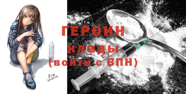 каннабис Лабытнанги