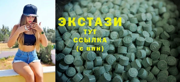марихуана Лагань