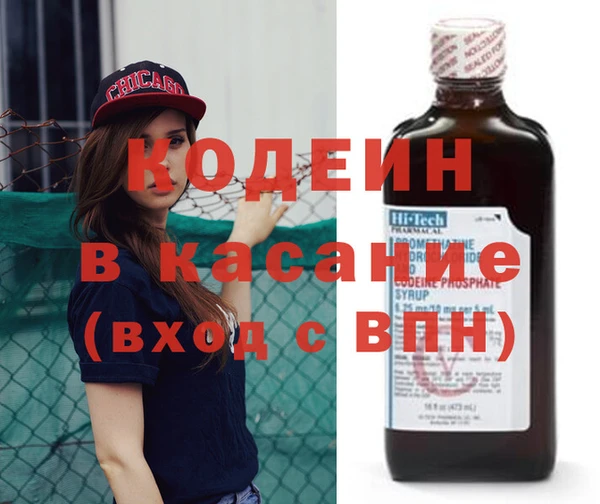 марихуана Лагань