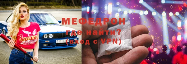 героин Лихославль