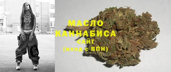 каннабис Лабытнанги