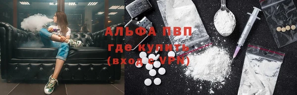 каннабис Лабытнанги