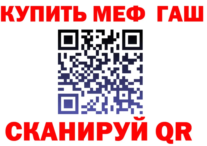 МЕТАДОН VHQ зеркало дарк нет МЕГА Неман