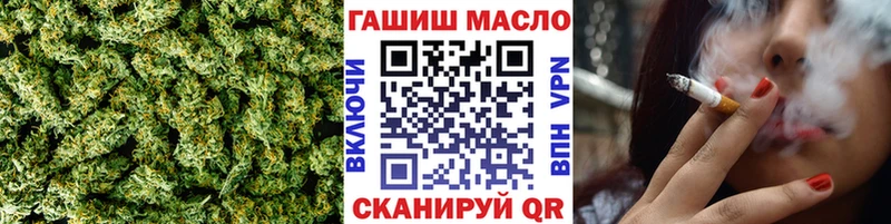 ТГК THC oil  Купить закладки  Неман 